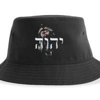 YHWH Lion of Judah - Yahweh in Hebrew Sustainable Bucket Hat