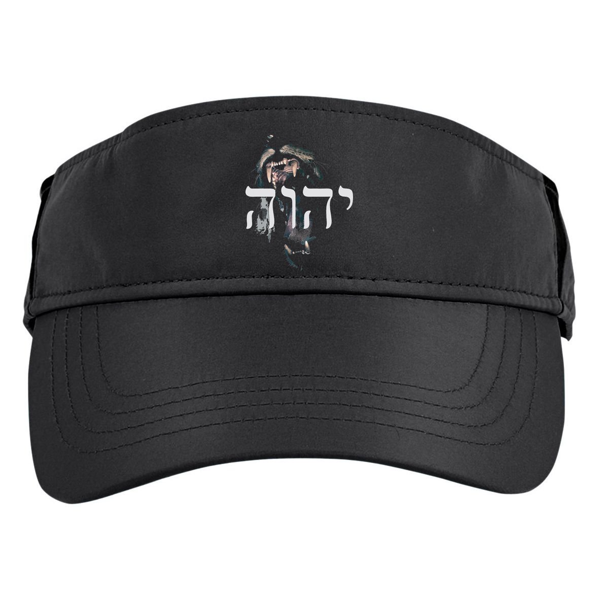 YHWH Lion of Judah - Yahweh in Hebrew Adult Drive Performance Visor