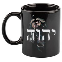 YHWH Lion of Judah - Yahweh in Hebrew 11oz C Handle Ceramic Mug