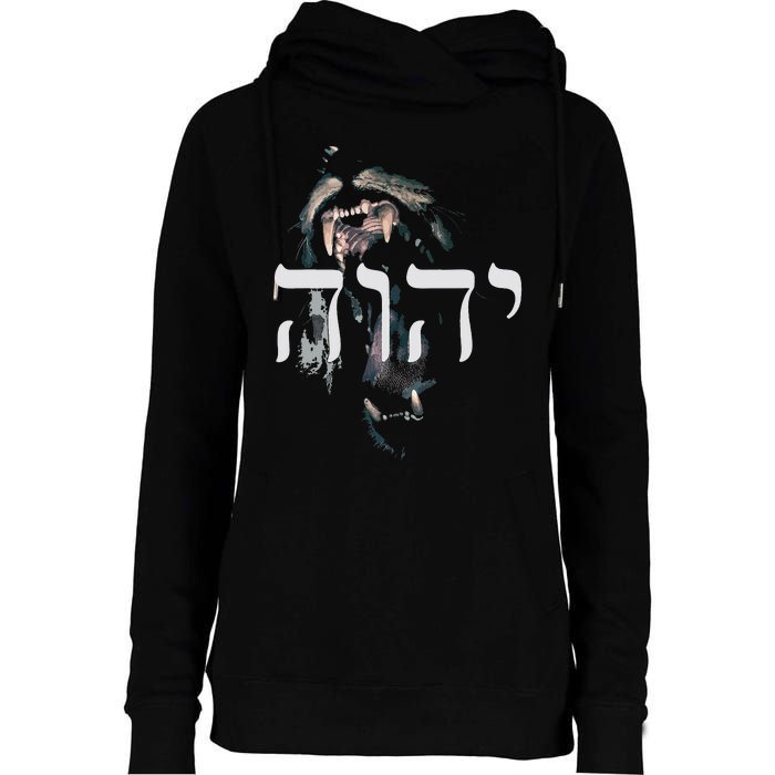 YHWH Lion of Judah - Yahweh in Hebrew Womens Funnel Neck Pullover Hood