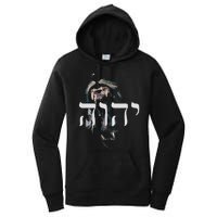 YHWH Lion of Judah - Yahweh in Hebrew Women's Pullover Hoodie