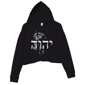 YHWH Lion of Judah - Yahweh in Hebrew Crop Fleece Hoodie