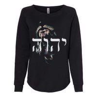 YHWH Lion of Judah - Yahweh in Hebrew Womens California Wash Sweatshirt