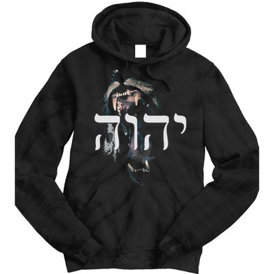 YHWH Lion of Judah - Yahweh in Hebrew Tie Dye Hoodie
