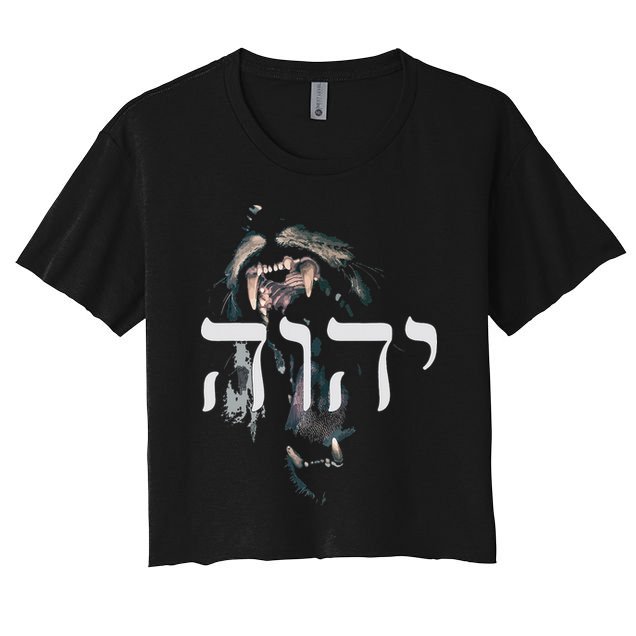YHWH Lion of Judah - Yahweh in Hebrew Crop Top