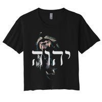 YHWH Lion of Judah - Yahweh in Hebrew Women's Crop Top Tee