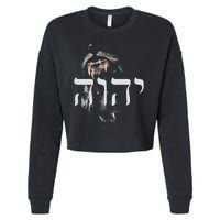 YHWH Lion of Judah - Yahweh in Hebrew Cropped Pullover Crew