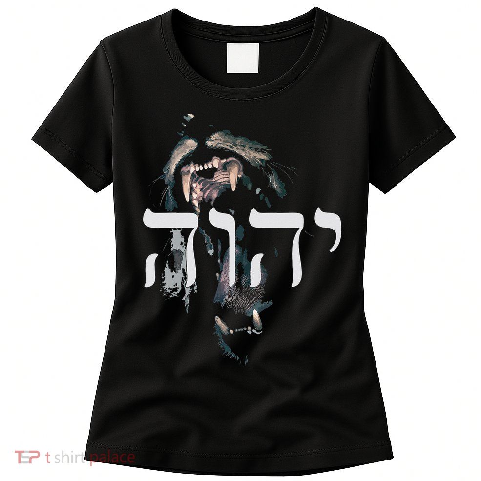 YHWH Lion of Judah - Yahweh in Hebrew Womens T-Shirt