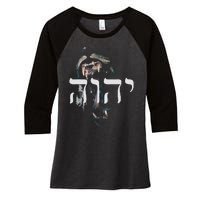 YHWH Lion of Judah - Yahweh in Hebrew Women's Tri-Blend 3/4-Sleeve Raglan Shirt