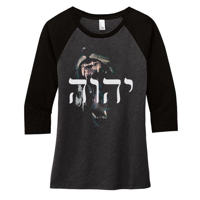 YHWH Lion of Judah - Yahweh in Hebrew Women's Tri-Blend 3/4-Sleeve Raglan Shirt