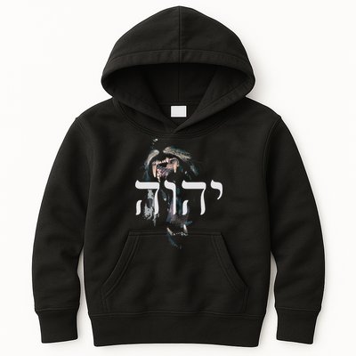 YHWH Lion of Judah - Yahweh in Hebrew Kids Hoodie