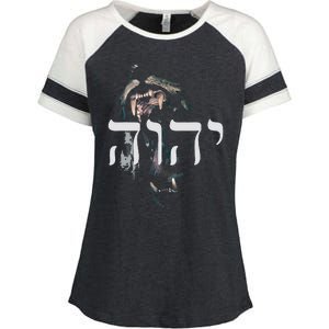 YHWH Lion of Judah - Yahweh in Hebrew Enza Ladies Jersey Colorblock Tee