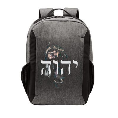 YHWH Lion of Judah - Yahweh in Hebrew Vector Backpack