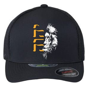 Yhwh Lion Of Judah Yahweh In Hebrew Flexfit Unipanel Trucker Cap