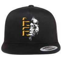 Yhwh Lion Of Judah Yahweh In Hebrew Flat Bill Trucker Hat