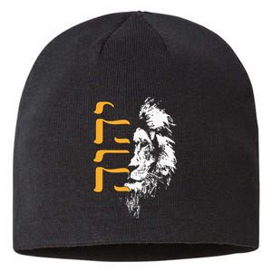 Yhwh Lion Of Judah Yahweh In Hebrew Sustainable Beanie