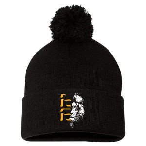 Yhwh Lion Of Judah Yahweh In Hebrew Pom Pom 12in Knit Beanie