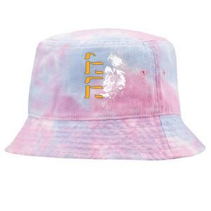 Yhwh Lion Of Judah Yahweh In Hebrew Tie-Dyed Bucket Hat