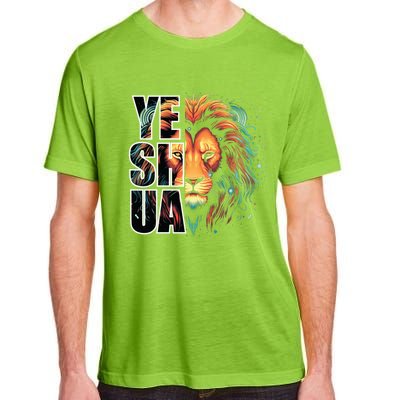 Yeshua Lion Of Judah Fear Bible Christian Religious Gift Adult ChromaSoft Performance T-Shirt