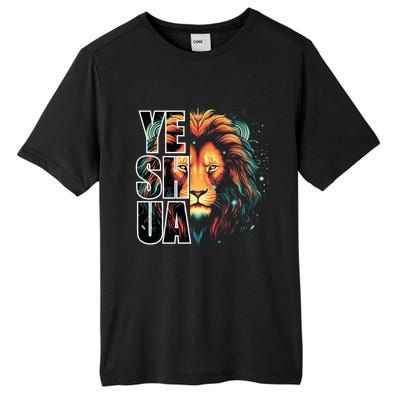 Yeshua Lion Of Judah Fear Bible Christian Religious Gift Tall Fusion ChromaSoft Performance T-Shirt