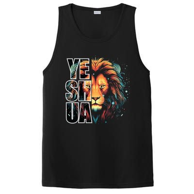 Yeshua Lion Of Judah Fear Bible Christian Religious Gift PosiCharge Competitor Tank