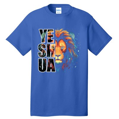 Yeshua Lion Of Judah Fear Bible Christian Religious Gift Tall T-Shirt