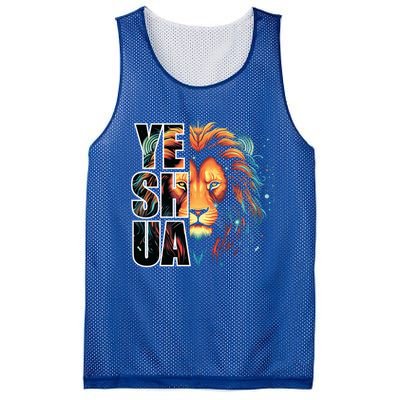 Yeshua Lion Of Judah Fear Bible Christian Religious Gift Mesh Reversible Basketball Jersey Tank