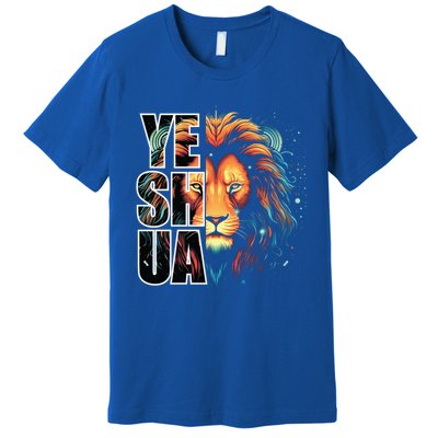 Yeshua Lion Of Judah Fear Bible Christian Religious Gift Premium T-Shirt