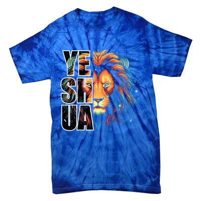 Yeshua Lion Of Judah Fear Bible Christian Religious Gift Tie-Dye T-Shirt