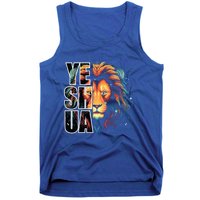 Yeshua Lion Of Judah Fear Bible Christian Religious Gift Tank Top