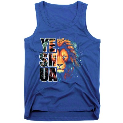 Yeshua Lion Of Judah Fear Bible Christian Religious Gift Tank Top