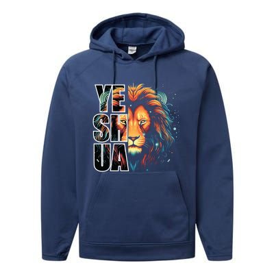 Yeshua Lion Of Judah Fear Bible Christian Religious Gift Performance Fleece Hoodie