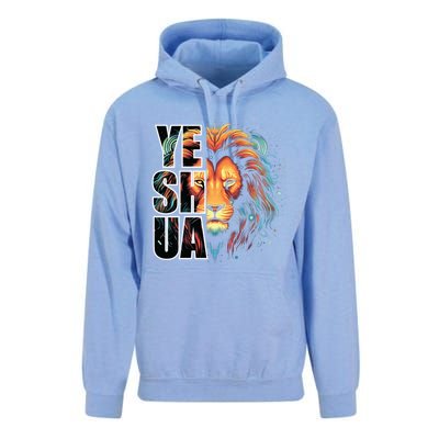 Yeshua Lion Of Judah Fear Bible Christian Religious Gift Unisex Surf Hoodie