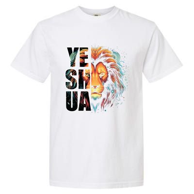 Yeshua Lion Of Judah Fear Bible Christian Religious Gift Garment-Dyed Heavyweight T-Shirt