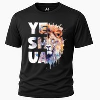 Yeshua Lion Of Judah Fear Not Bible Christian Religious Gift Cooling Performance Crew T-Shirt