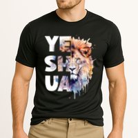 Yeshua Lion Of Judah Fear Not Bible Christian Religious Gift Cooling Performance Crew T-Shirt