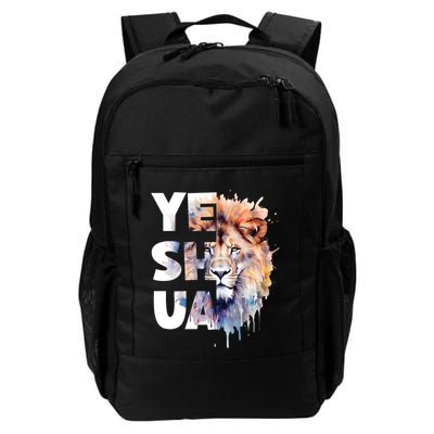 Yeshua Lion Of Judah Fear Not Bible Christian Religious Gift Backpack