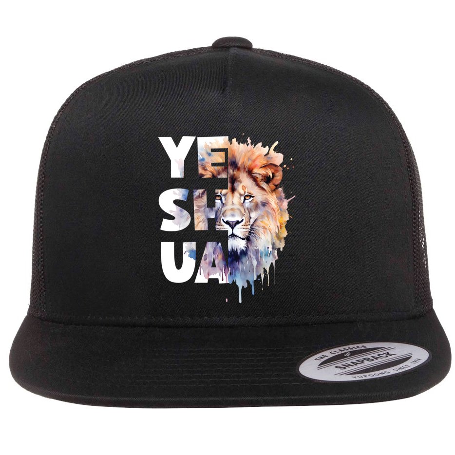 Yeshua Lion Of Judah Fear Not Bible Christian Religious Gift Flat Bill Trucker Hat