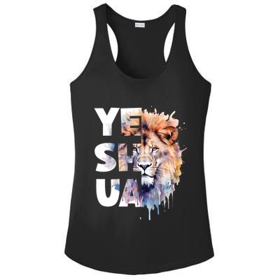 Yeshua Lion Of Judah Fear Not Bible Christian Religious Gift Ladies PosiCharge Competitor Racerback Tank