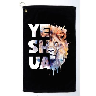 Yeshua Lion Of Judah Fear Not Bible Christian Religious Gift Golf Towel