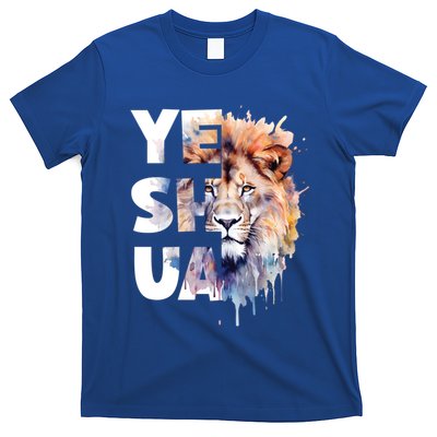 Yeshua Lion Of Judah Fear Not Bible Christian Religious Gift T-Shirt