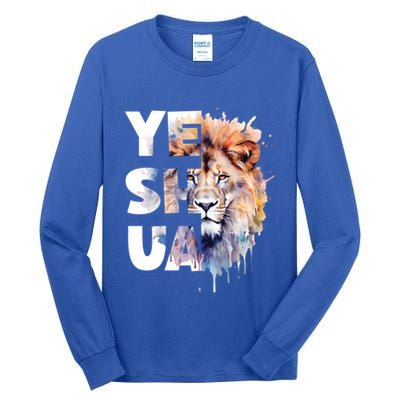 Yeshua Lion Of Judah Fear Not Bible Christian Religious Gift Tall Long Sleeve T-Shirt