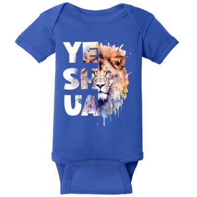 Yeshua Lion Of Judah Fear Not Bible Christian Religious Gift Baby Bodysuit