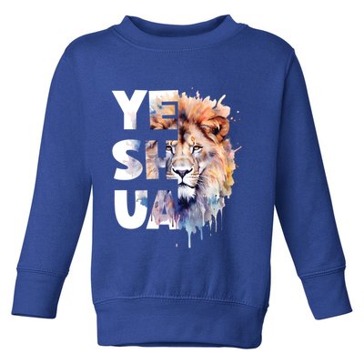 Yeshua Lion Of Judah Fear Not Bible Christian Religious Gift Toddler Sweatshirt