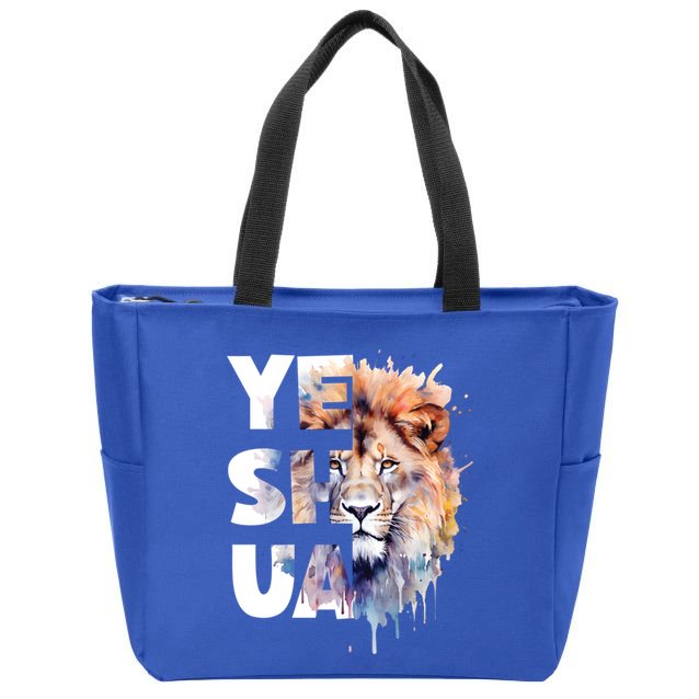 Yeshua Lion Of Judah Fear Not Bible Christian Religious Gift Zip Tote Bag