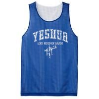 Yeshua Lord Redeemer Savior Christian Faith Savior Gift Mesh Reversible Basketball Jersey Tank