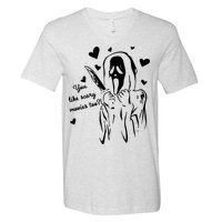 You Like Scary Movies Too V-Neck T-Shirt