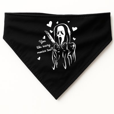 You Like Scary Movies Too USA-Made Doggie Bandana