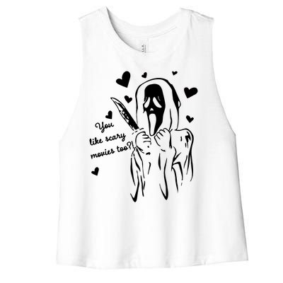 You Like Scary Movies Too Women's Racerback Cropped Tank