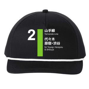 Yamanote Line Tokyo Shibuya And Harajuku Snapback Five-Panel Rope Hat